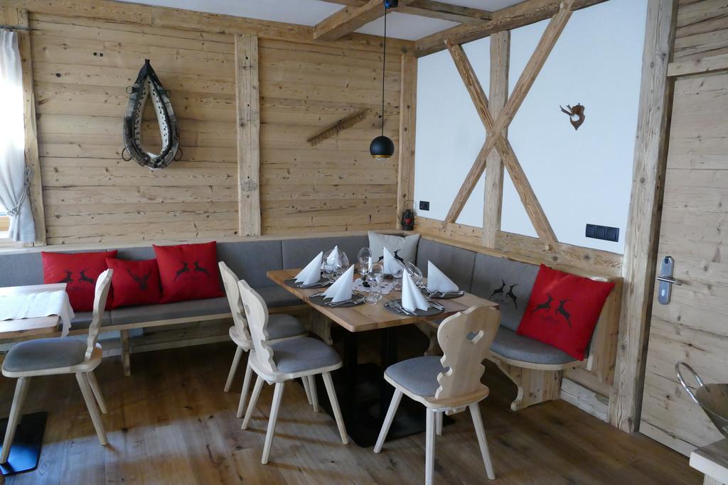 Hotel Kristall Маранца Екстериор снимка